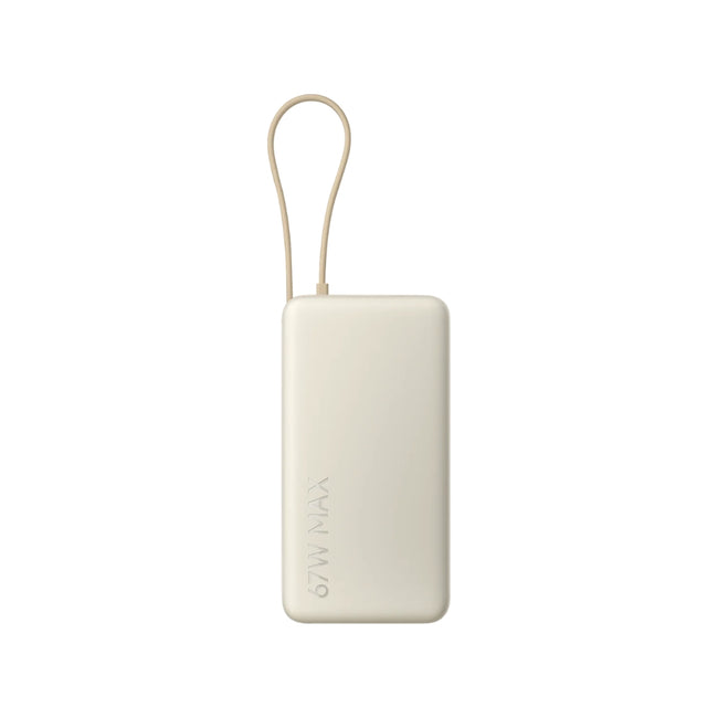 Power Bank Xiaomi 20000 mAh 67W Beige