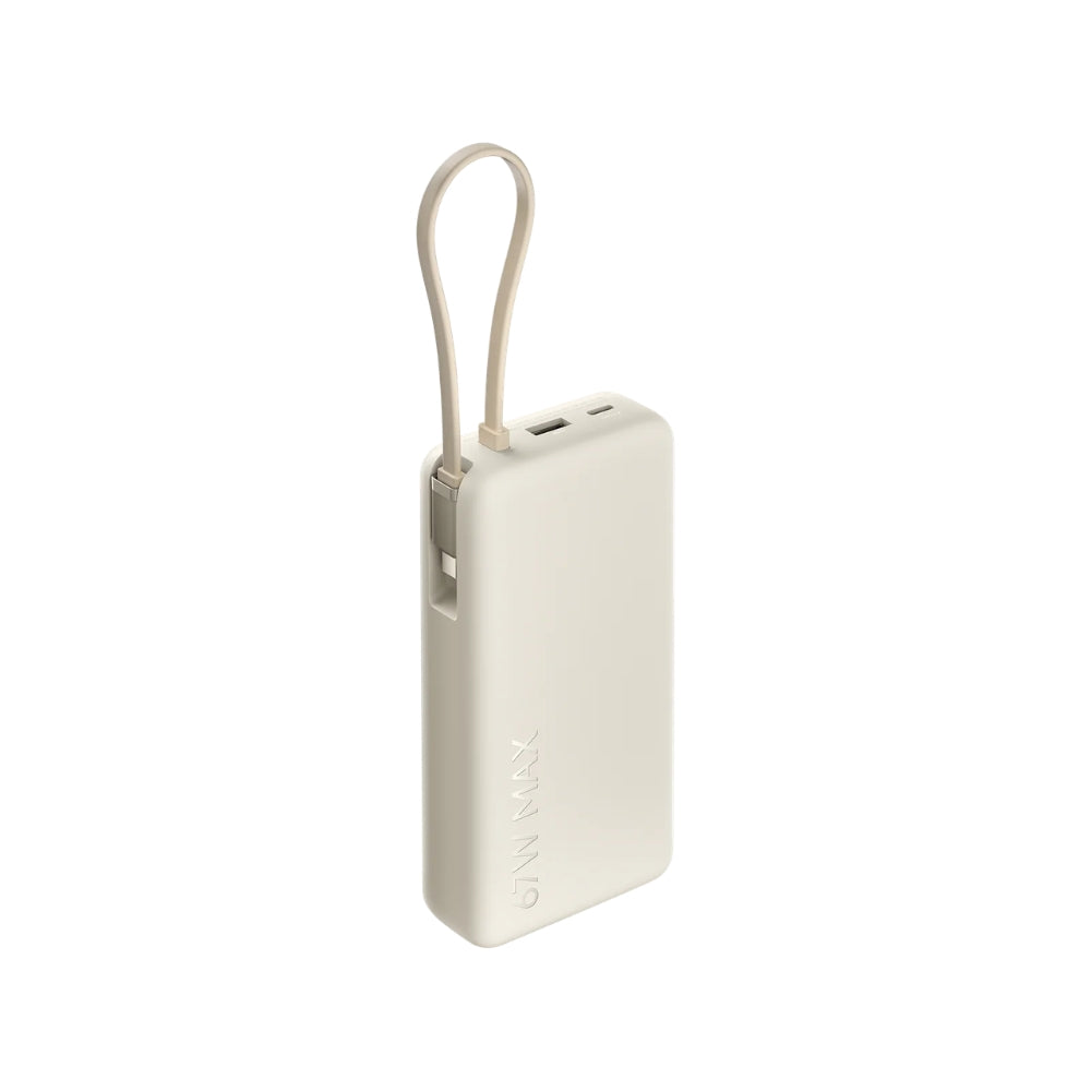 Power Bank Xiaomi 20000 mAh 67W Beige