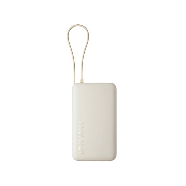 Power Bank Xiaomi 10000 mAh 67W Beige