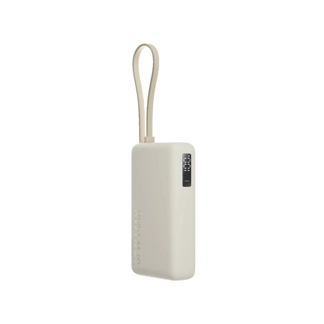 Power Bank Xiaomi 10000 mAh 67W Beige